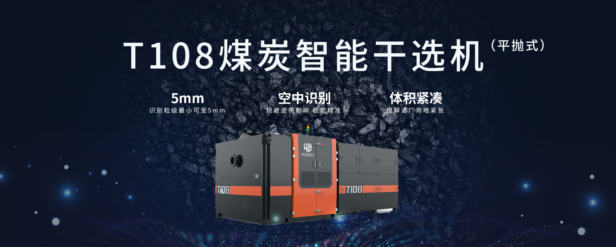 T108